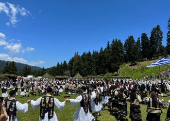41ο Πανελλήνιο Αντάμωμα Σαρακατσαναίων 30 Ιουνίου έως 2 Ιουλίου