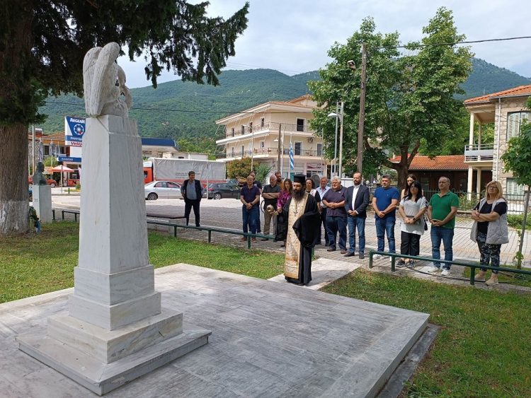 Εκδήλωση μνήμης και τιμής στο Μουζάκι