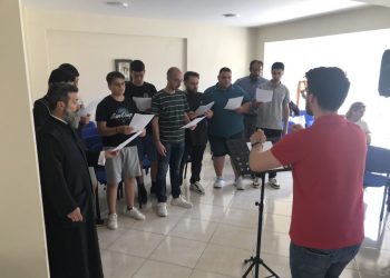 Πτυχιακές, Διπλωματικές και Προαγωγικές Εξετάσεις των σπουδαστών της Σχολής Βυζαντινής Μουσικής