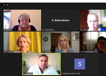 Διαδικτυακή εκδήλωση «Καρκίνος και Ψυχική Υγεία: Συμπεριφορές- Επιπτώσεις- Υποστήριξη»