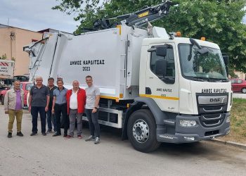 Στην υπηρεσία καθαριότητας του Δήμου Καρδίτσας ακόμη ένα νέο απορριμματοφόρο