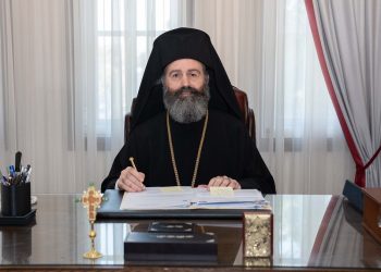 Μήνυμα του Αρχιεπισκόπου Αυστραλίας για την Παγκόσμια Ημέρα κατά των Ναρκωτικών