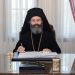 Μήνυμα του Αρχιεπισκόπου Αυστραλίας για την Παγκόσμια Ημέρα κατά των Ναρκωτικών
