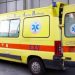 Στο νοσοκομείο με τροφική δηλητηρίαση 14 παιδιά