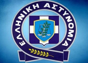 Ωράριο λειτουργίας των Γραφείων Ταυτοτήτων και Διαβατηρίων στις επικείμενες Βουλευτικές Εκλογές για την εξυπηρέτηση των πολιτών