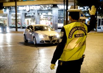 Βεβαιώθηκαν 1.299 τροχονομικές παραβάσεις και ακινητοποιήθηκαν 18 οχήματα σε ένα διήμερο στη Θεσσαλία