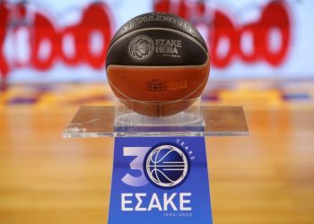 Χορηγήθηκε η γενική αδειοδότηση του ΕΣΑΚΕ στην Α. Σ. Καρδίτσας