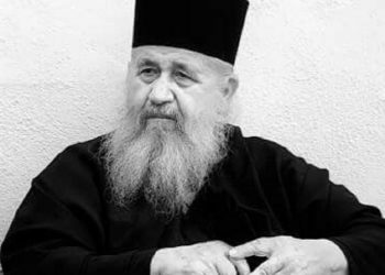 Ο Μητροπολίτης Κυθήρων την Κυριακή στην «Κόκκινη Εκκλησιά» για το μνημόσυνο του Ιερομονάχου Βασιλείου Λαυριώτου