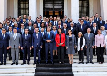 Κυριάκος Μητσοτάκης στο υπουργικό συμβούλιο: Καλύτεροι μισθοί, καλύτερη υγεία, καλύτερο κράτος, καλύτερη ζωή σε ισχυρή Ελλάδα