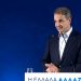 Ο Μητσοτάκης ετοιμάζει «νέους παίκτες» για υπουργούς