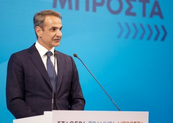 Ξημερώνει για όλους αύριο μία ακόμα καλύτερη μέρα….