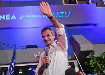 Σήμερα Δευτέρα το μεσημέρι ώρα 13.00 ορκίζεται πρωθυπουργός ο Μητσοτάκης