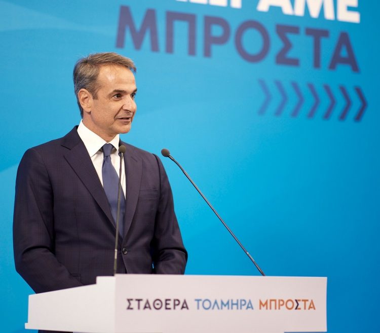 Ξημερώνει για όλους αύριο μία ακόμα καλύτερη μέρα….