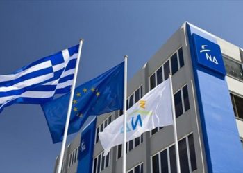 Επικοινωνία Κυριάκου Μητσοτάκη με Ιωάννη Σαρμά για το ναυάγιο ανοιχτά της Πύλου