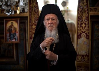 Συγχαρητήριο Μήνυμα του Οικουμενικού Πατριάρχου προς τον επανεκλεγέντα Πρωθυπουργό της Ελλάδος