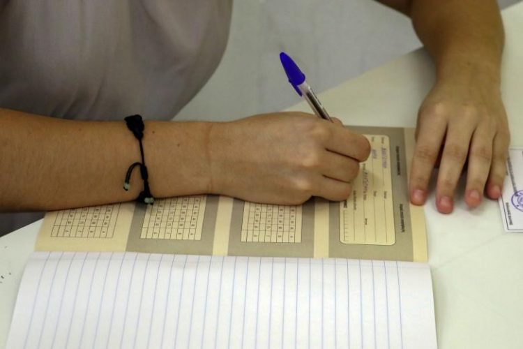 Πανελλήνιες 2023: Αυτά είναι τα θέματα που έπεσαν σε Ιστορία, Φυσική και Οικονομία