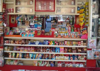 Το viral σημείωμα που άφησε περιπτεράς