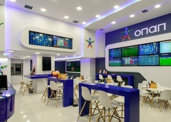 Εξιχνιάσθηκε ληστεία σε πρακτορείο ΟΠΑΠ