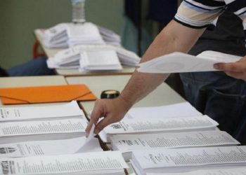 Εκλογές 2023: Αυτά είναι τα 32 κόμματα που κατεβαίνουν στις 25 Ιουνίου