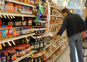 Market Pass: Πότε καταβάλλεται η τελευταία δόση