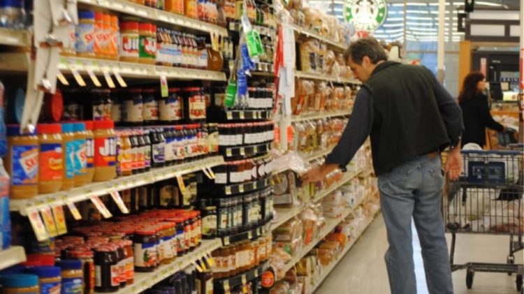 Market Pass: Πότε καταβάλλεται η τελευταία δόση