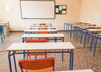 Νέος τομέας και νέα ειδικότητα στα ΕΠΑ.Λ. της ΔΔΕ Καρδίτσας