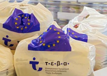 Διανομή προϊόντων στις οικογένειες του ΚΕΑ-TEBA από το Δήμο Καρδίτσας