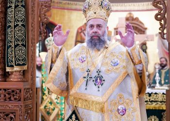 Πρόγραμμα Σεβ. Μητροπολίτου Θεσσαλιώτιδος και Φαναριοφερσάλων κ. Τιμοθέου