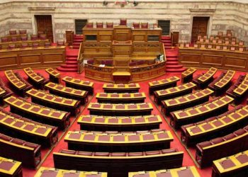 Δεύτερη φορά στην ιστορία δημιουργείται Βουλή με οκτώ κόμματα