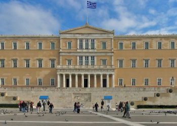 Οι νέοι εκπρόσωποι του νομού μας στην Βουλή