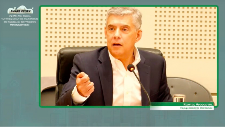 Κ. Αγοραστός στην Έκθεση – Συνέδριο «Smart Cities»: «Για μια «έξυπνη» Ελλάδα επενδύουμε στο made in Greece»