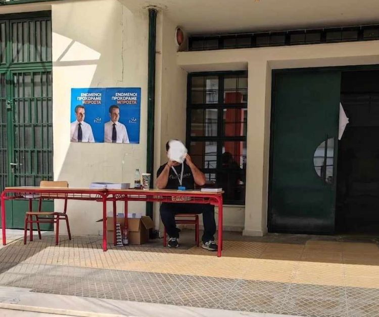 ΣΥΡΙΖΑ ΤΡΙΚΑΛΩΝ | Κατάφορη παραβίαση των κανόνων της εκλογικής διαδικασίας από την Ν.Δ