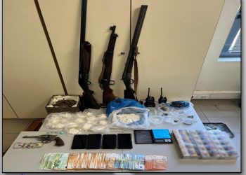 Εξακριβώθηκε η δράση εγκληματικής ομάδας που διακινούσε κοκαΐνη στην  Λάρισα