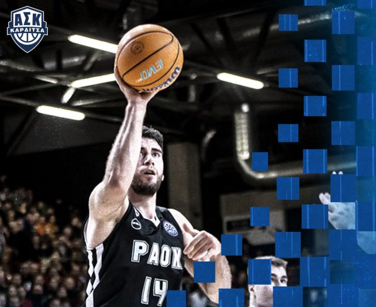 Ο Θεσσαλονικιός σέντερ η δεύτερη προσθήκη για τον Α.Σ.Καρδίτσας