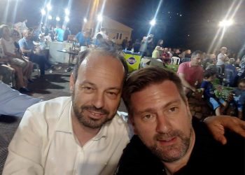 Συνάδελφοι και φίλοι…