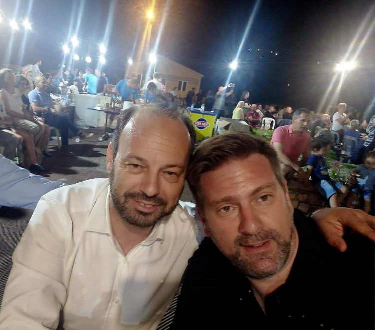 Συνάδελφοι και φίλοι…