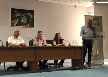 Καρδιτσιώτες αυτοδιοικητικοί στην ημερίδα της ΠΕΔ για τις αλλαγές στις εκλογές της 8ης Οκτωβρίου