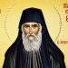 Άγιος Παΐσιος ο Αγιορείτης: Σήμερα γιορτάζει ο σύγχρονος Άγιος της Ορθοδοξίας