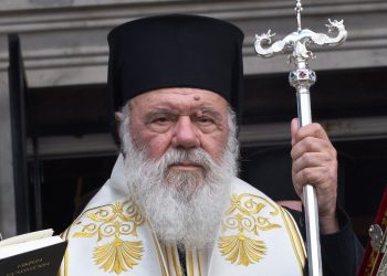 Αρχιεπίσκοπος: «Δύο ήρωες που έβαλαν την πατρίδα και το καθήκον πάνω από τη ζωή τους»