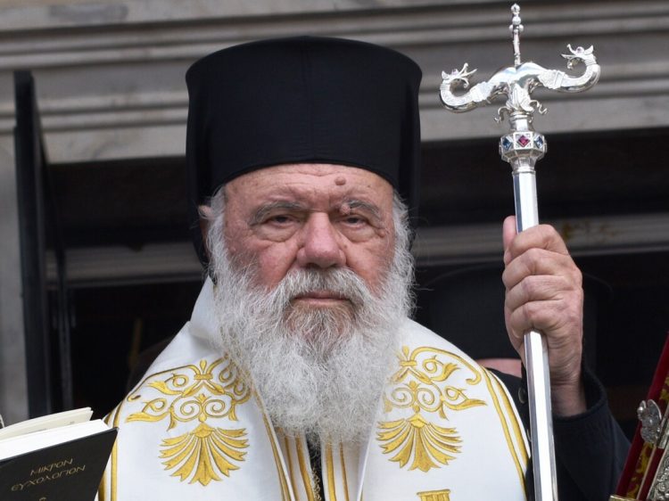 Αρχιεπίσκοπος: «Δύο ήρωες που έβαλαν την πατρίδα και το καθήκον πάνω από τη ζωή τους»