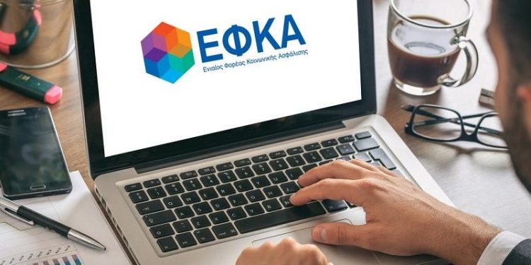 Μέχρι τις 4 Αυγούστου 2023 επικαιροποιούνται οι καταστάσεις των ληξιπρόθεσμων οφειλών προς το Δημόσιο και τον ΕΦΚΑ