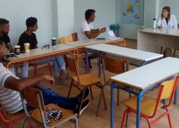 Ενημερωτική δράση με θέμα «Εξαρτήσεις» στο Παράρτημα Ρομά Σοφάδων