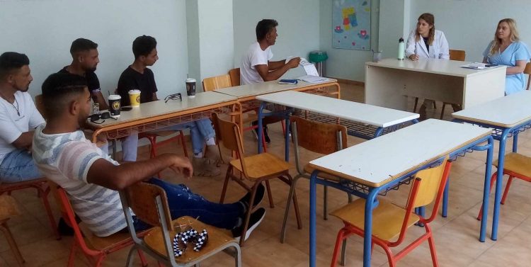 Ενημερωτική δράση με θέμα «Εξαρτήσεις» στο Παράρτημα Ρομά Σοφάδων