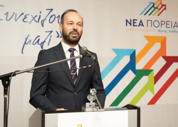 Παιχνίδι για έναν στο Μουζάκι…!!!!