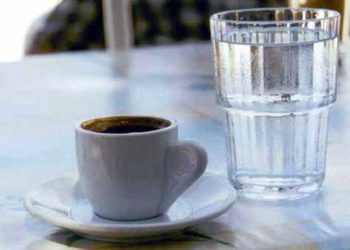 Κάλεσμα σε συνάντηση των επαγγελματιών Καφέ στο Μουζάκι με τα μέλη της ΑΜΚΕ ΙΤΑΜΟΣ