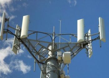 Καταγγελία κατοίκων Ραχούλας Καρδίτσας κατά του παρόχου κινητής τηλεφωνίας cosmote