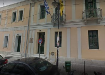 Κλειστά τα γραφεία της Ιεράς Μητροπόλεως