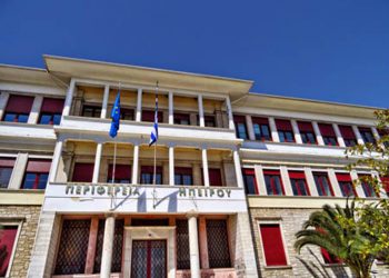 Παραίτηση αντιπεριφερειάρχη για σεξουαλική παρενόχληση -Η καταγγελία επικεφαλής της αντιπολιτευσης στο fb