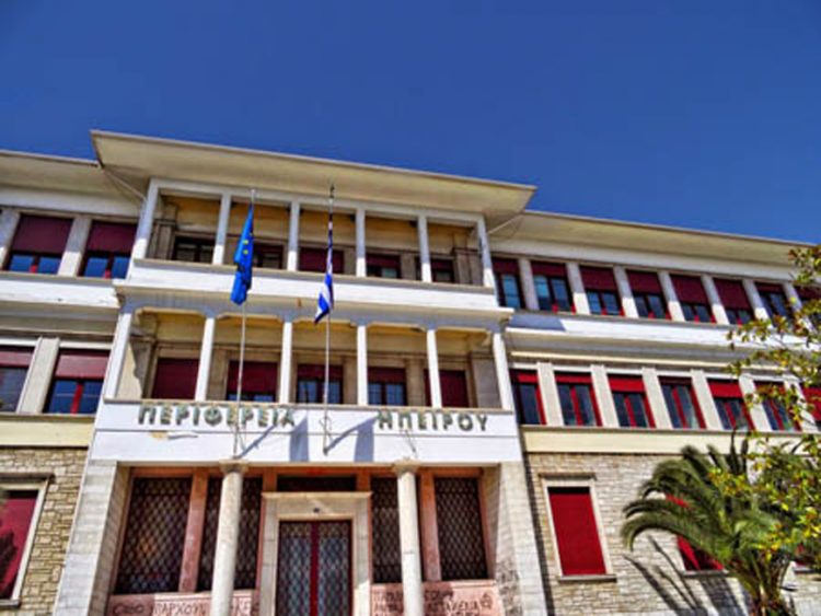 Παραίτηση αντιπεριφερειάρχη για σεξουαλική παρενόχληση -Η καταγγελία επικεφαλής της αντιπολιτευσης στο fb