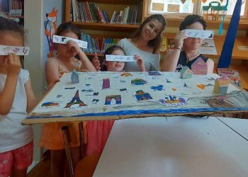 «Φανταστικές Ιχνηλατήσεις…»